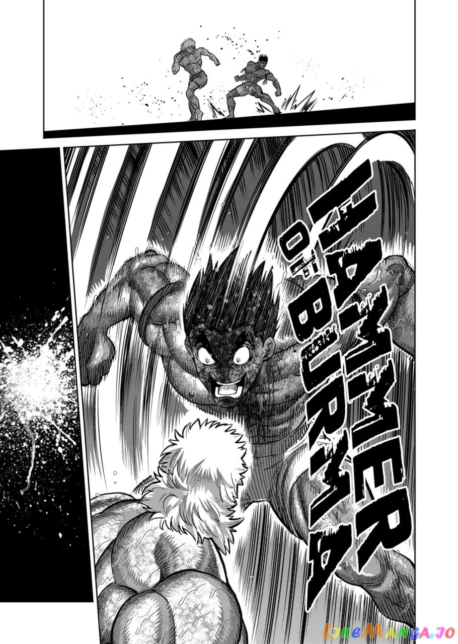 Kengan Omega Chapter 186 image 19